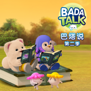 我的老婆竟加入黑桃俱乐部小说
