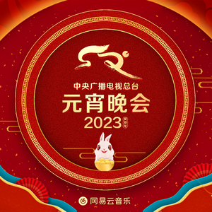 我的老婆竟加入黑桃俱乐部小说
