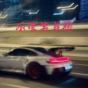 我的老婆竟加入黑桃俱乐部小说
