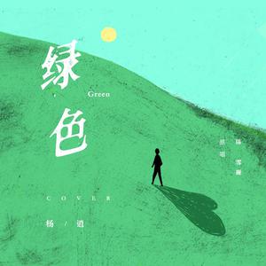 我的老婆竟加入黑桃俱乐部小说
