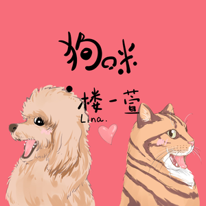 我的老婆竟加入黑桃俱乐部小说
